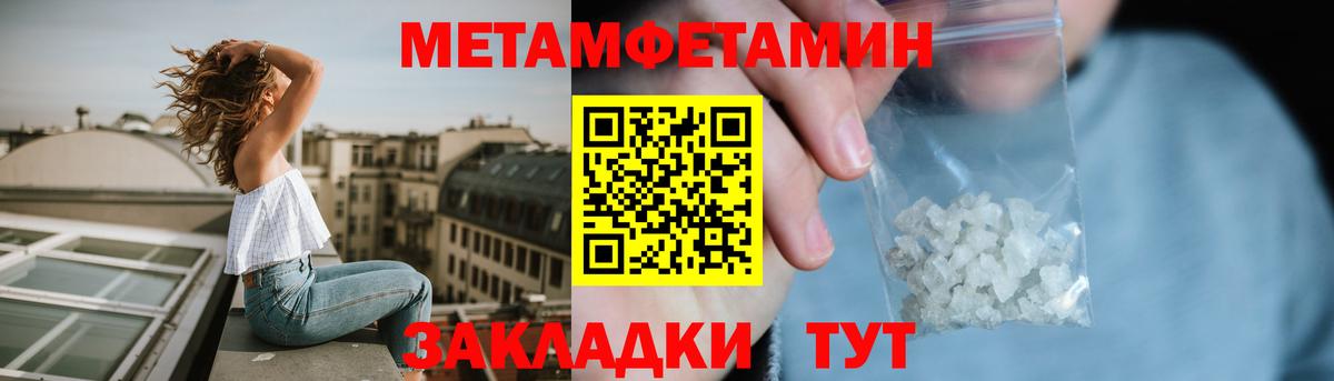 АМФ VHQ  KRAKEN онион  Родники  Амфетамин  Амфетамин 