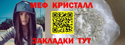 герыч Апрелевка