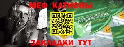 герыч Апрелевка