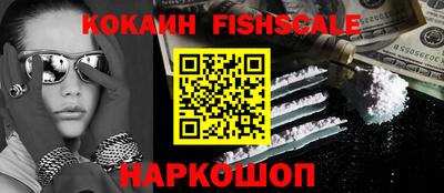 герыч Апрелевка