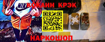 герыч Апрелевка