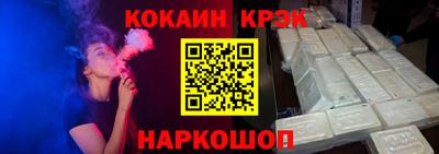 герыч Апрелевка