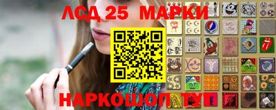 гидропоника Апшеронск