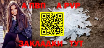 гидропоника Апшеронск