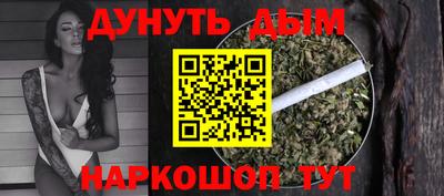 герыч Апрелевка