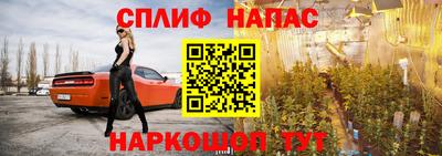 герыч Апрелевка