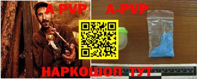 гидропоника Апшеронск