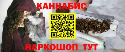 герыч Апрелевка