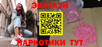 гидропоника Апшеронск