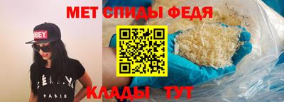 герыч Апрелевка