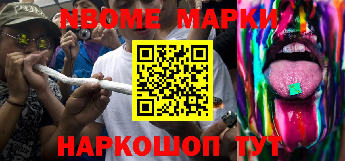 ЛСД экстази ecstasy  Родники  ЛСД экстази ecstasy 